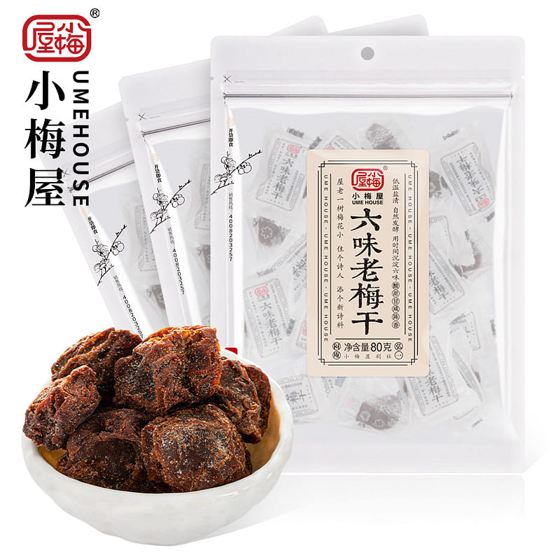 Six Flavor Dried Plum 80g*3 bags 240 g