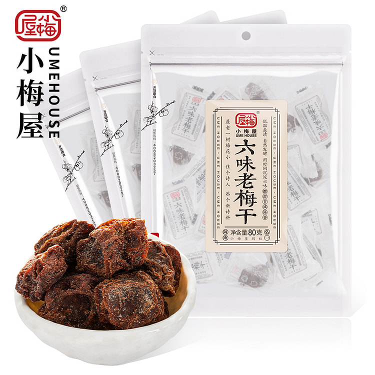 小梅屋六味老梅休闲网红零食果干 80g*3袋