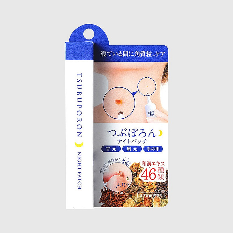 Liberta TSUBUPORON Overnight Keratin Care Treatmen 20 g