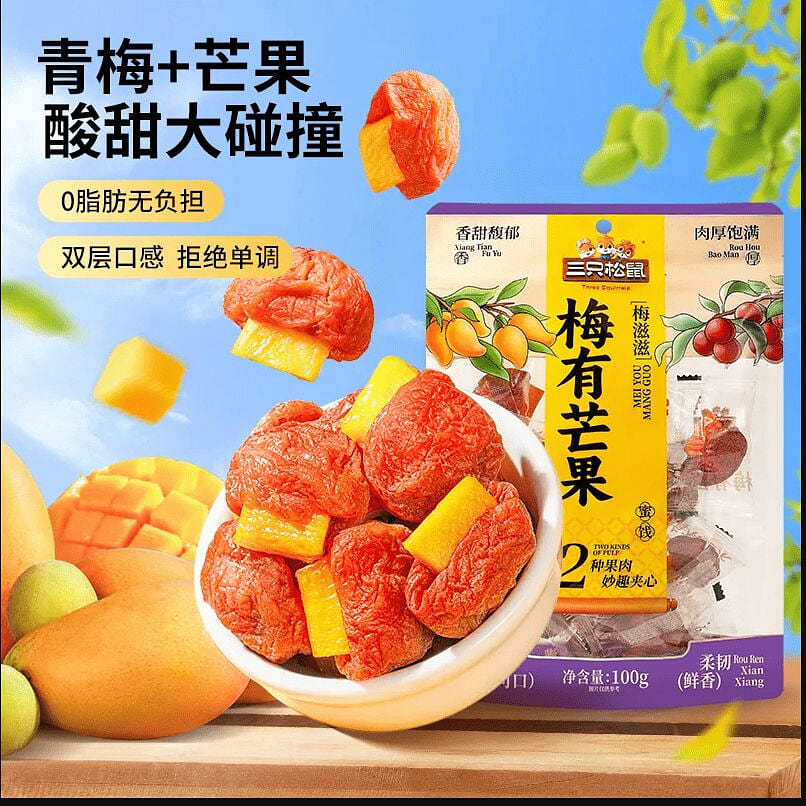 三只松鼠梅有芒果果脯蜜饯零食酸甜100克*1袋 100 克
