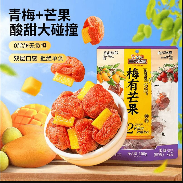 Plum with mango candied sweet and sour 100g*1 bag