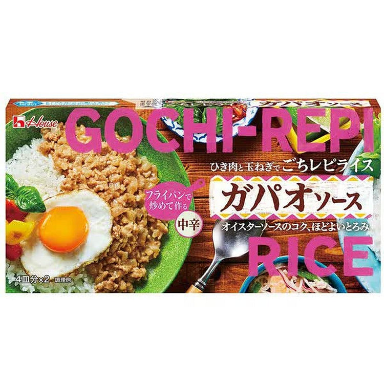 House Foods Gochi Recipe Rice Gapao Sauce 140g