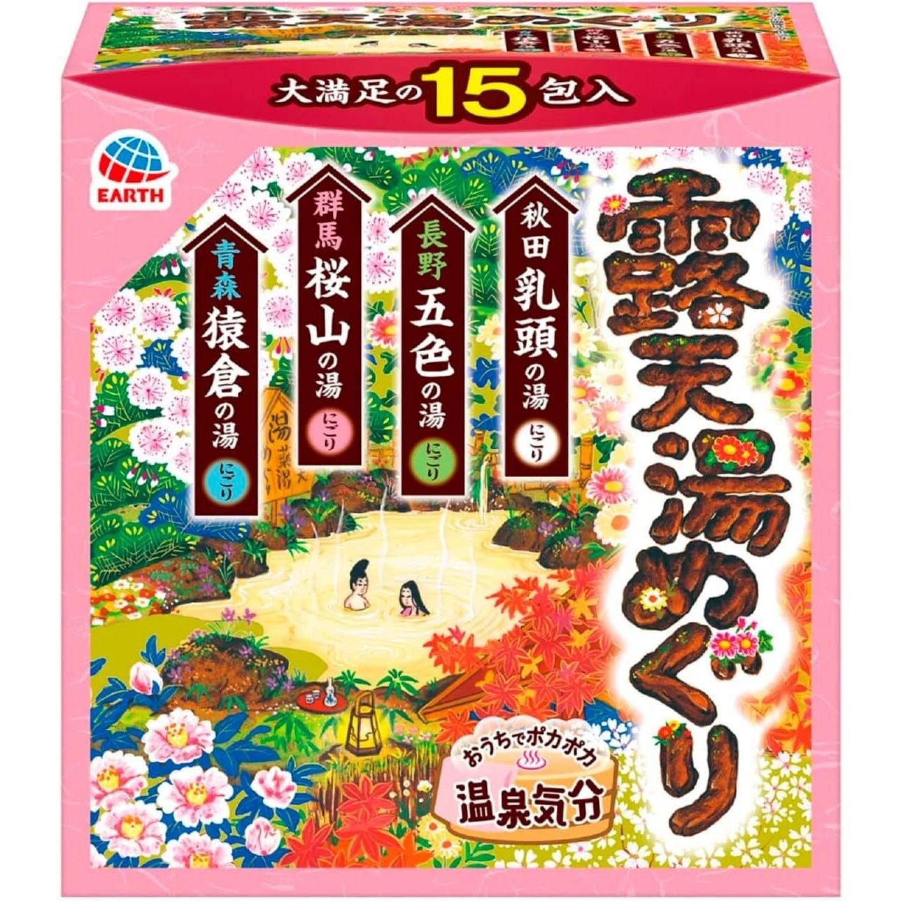 Earth Hot Spring Yakusen Meguri Bath Salt -15 Pack 1 each