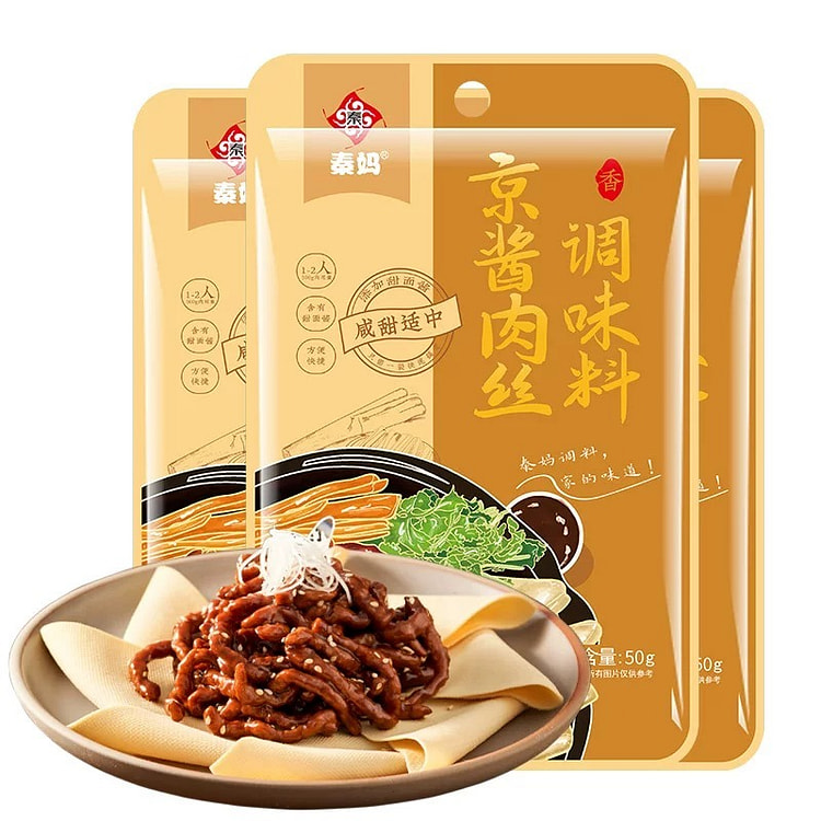 京酱肉丝酱料 不辣 50g*3包 150 克