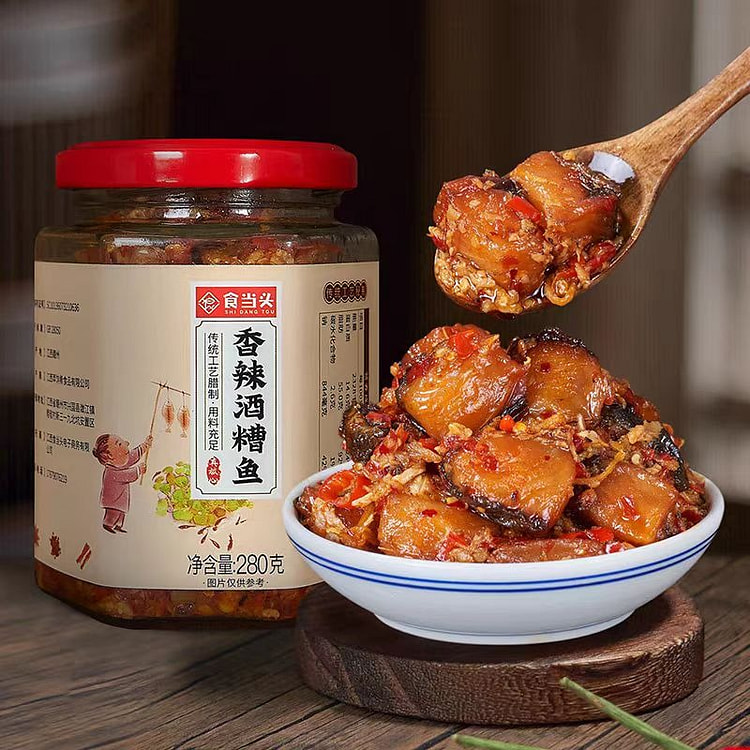 食当头 香辣酒糟鱼 江西特产开胃下饭246g*1瓶