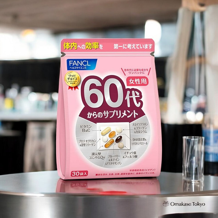 Fancl 60 岁女性营养补充品