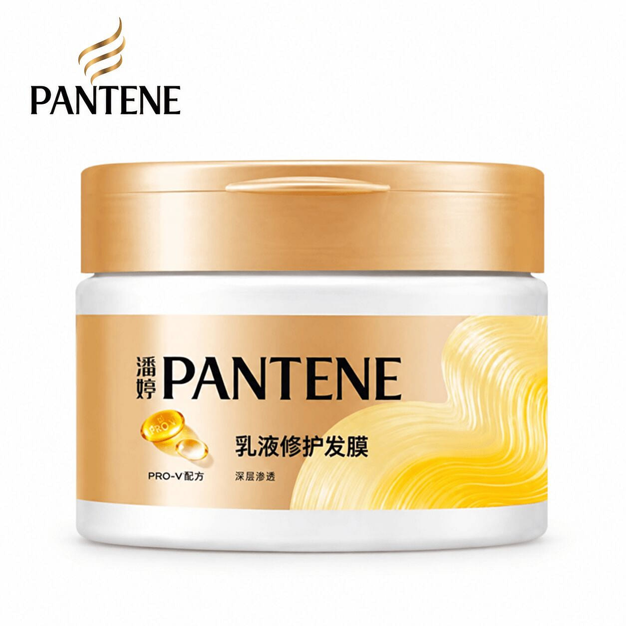 Pantene Milk Repair Mask Deep Nourish Hair Core 270 g
