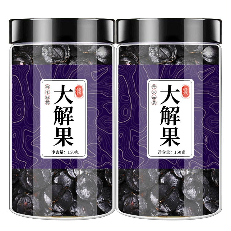 便秘果纯果肉大解果正品云南腊肠树果纯植新货散装天然腊肠果150g*1罐
