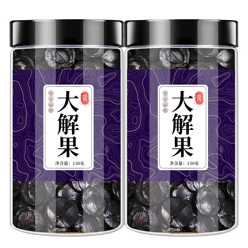 Pure Pulp Get Constipation Fruit Pure Pulp Dajie Fruit Genuine Yunnan Sausage ...