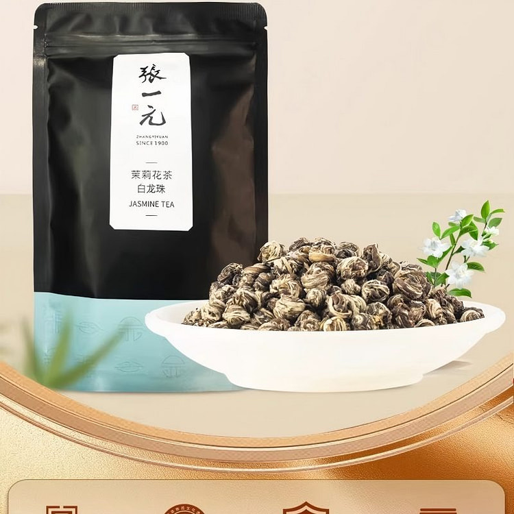 张一元茉莉花茶叶白龙珠50g春茶浓香老北京口粮茶 50 克