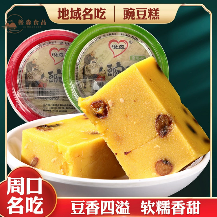 老式糕点汝森豌豆糕蜜枣红豆味 170g*1碗