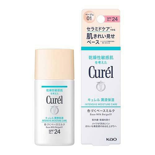 キュレル 潤浸保湿 色づくベースミルク ベージュ01 30ml 1 個