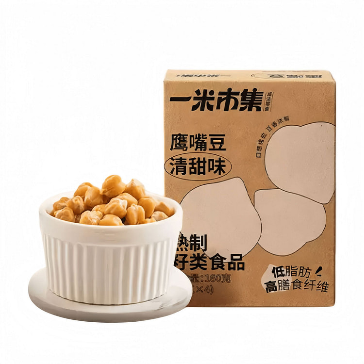 1 Meter Market Chickpeas 160g 160 g
