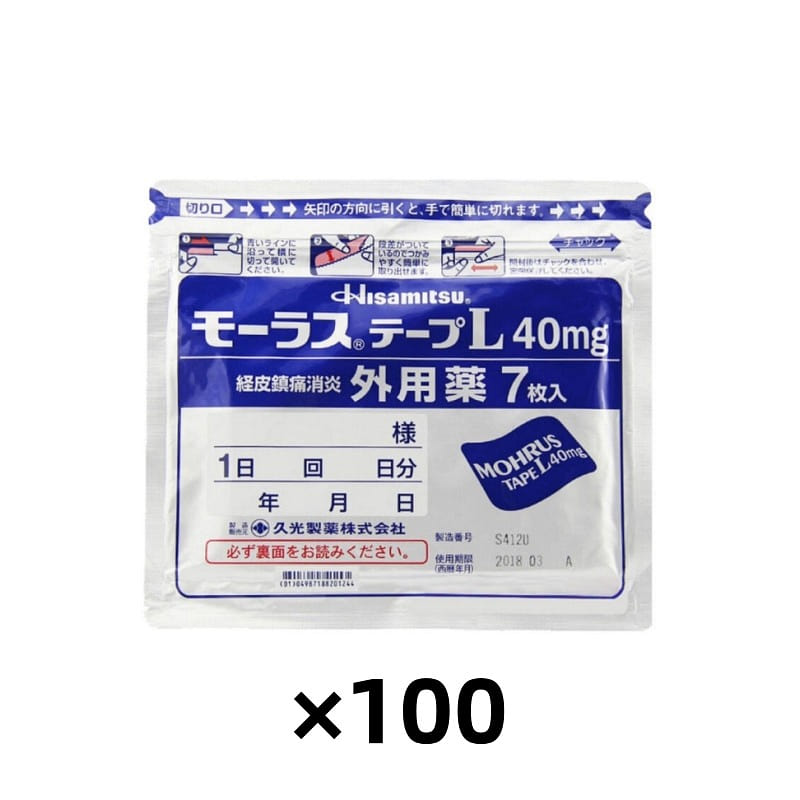Body Molas Tape L 7sheets*100 1 each