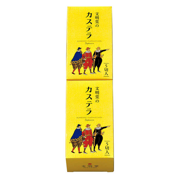 Bunmeido Tokyo Classic Castella Cake 2-Pack 1 count