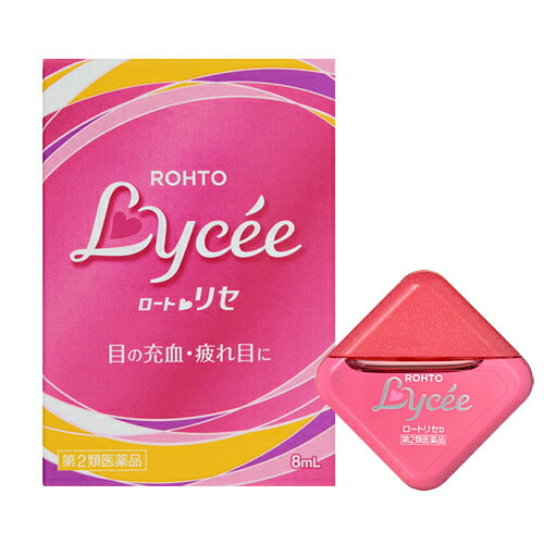 乐敦 维生素 洗眼液 8ml 粉色款