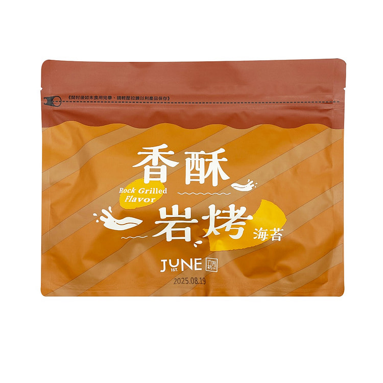 台湾【六月初一】 香酥岩烤海苔