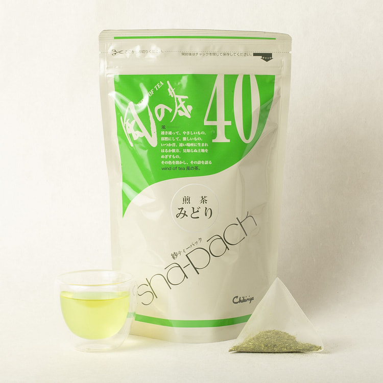 Chikiriya - Sencha "Midori" (Japanese Green Tea) - 7.05oz