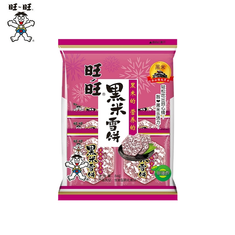 Want Want Black Rice Senbei Puffed Snack 84g*1 84 g
