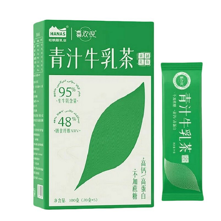 哈纳斯乳业   青汁牛乳茶 0糖0添加奶茶粉