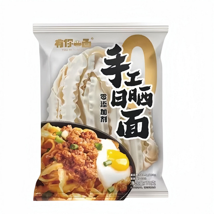 有你一面手工日晒小刀削面70g3袋泡面懒人速食早餐 210 克