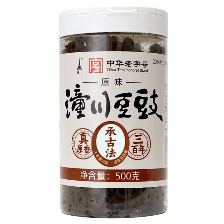 Douchi original 500g*1 bottle 500 g