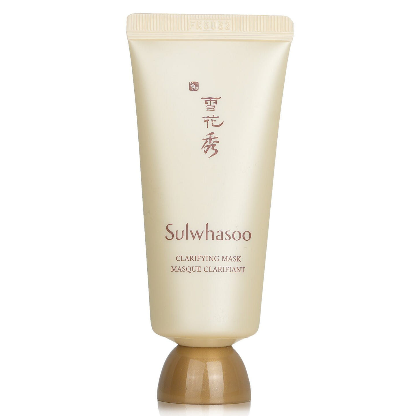 Sulwhasoo Clarifying Mask (Miniature) 35ml 35 ml