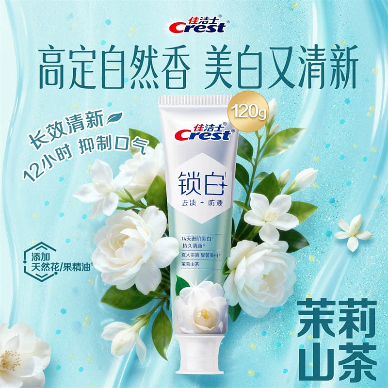 Crest Whitestrips Toothpaste Jasmine Camellia 120g 1 count