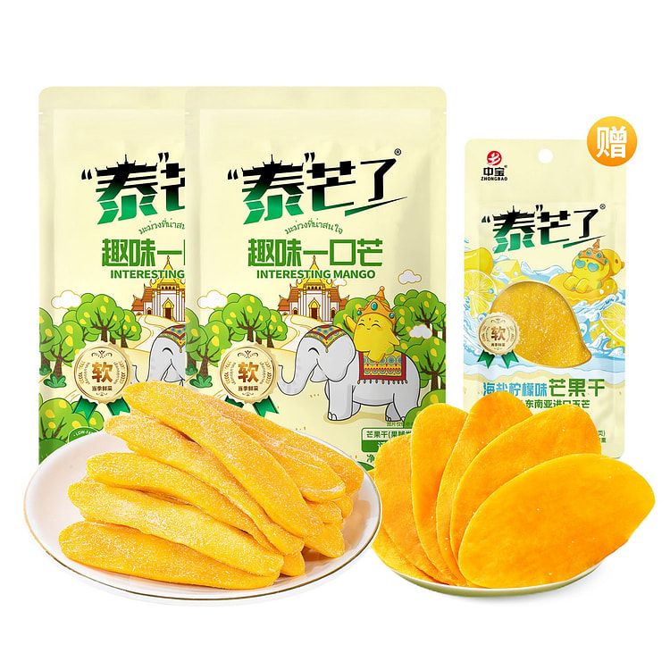 Thai Mango Plum Flavored Dried Mango 191 g