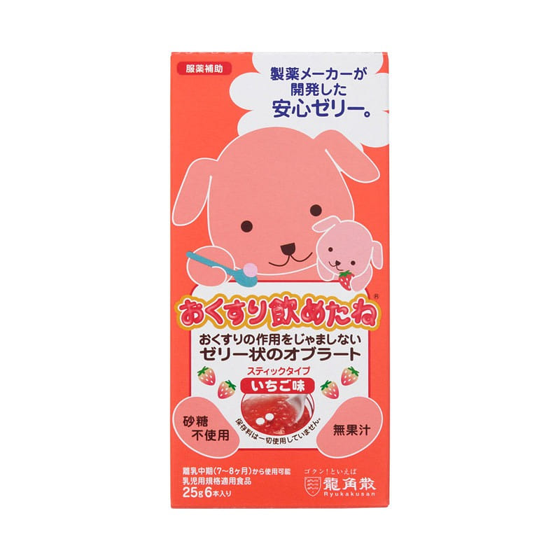 Ryukakusan feeding tool strawberry flavor25g*6 1 each