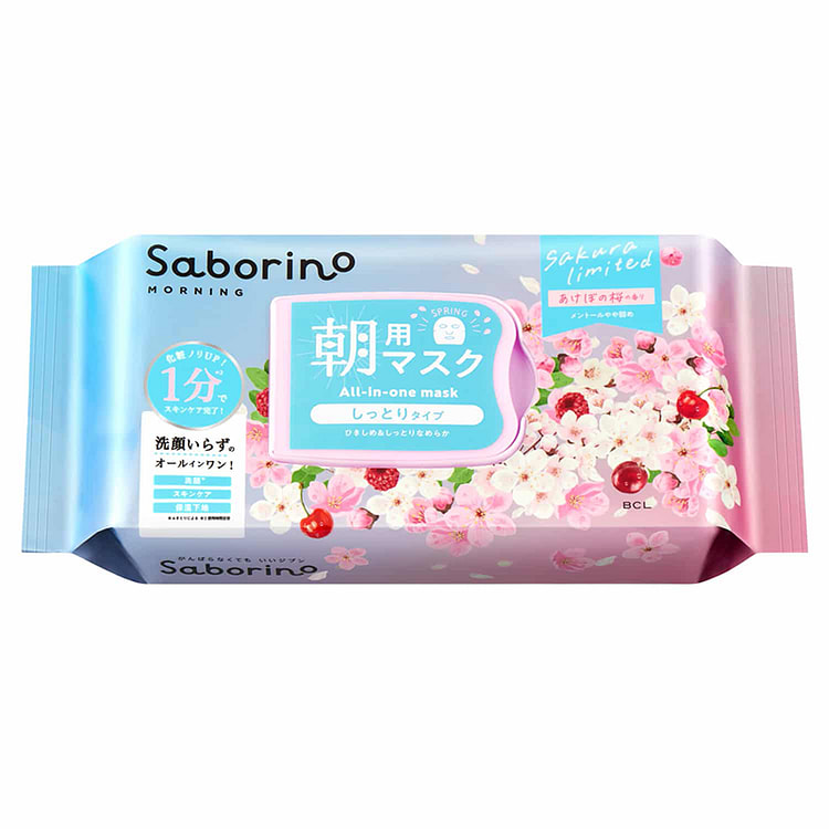 BCL Saborino 樱花早安面膜 30片入