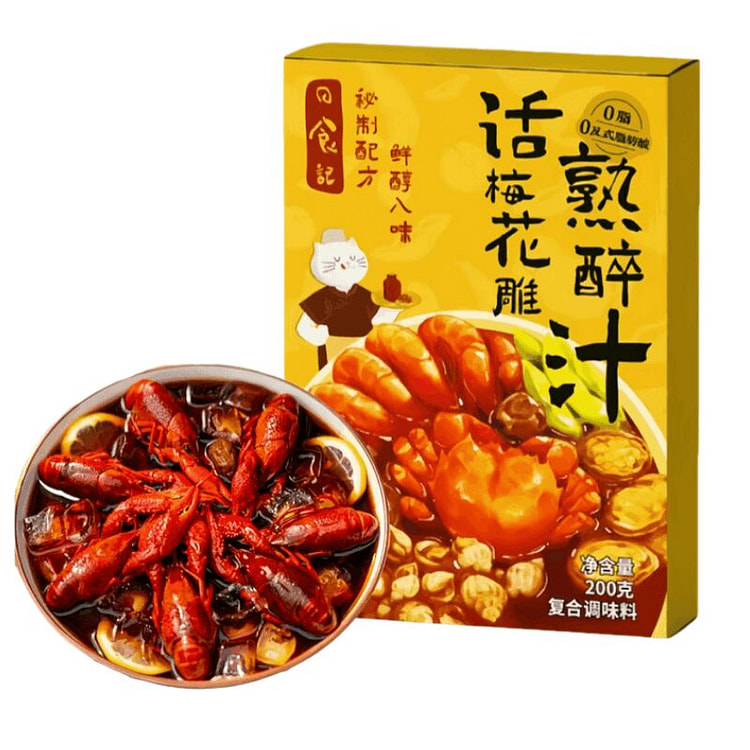 Solar Eclipse Notes: 200g box of plum wine braised 200 g