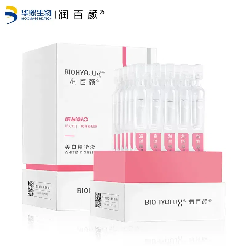 BIOHYALUX Whitening Essence 1.5ml*30pc 1 box 1 box