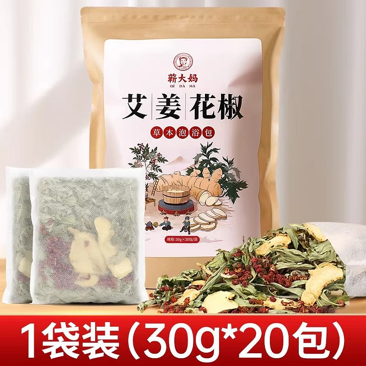 艾草艾叶生姜花椒泡脚包30g*20包 600 克