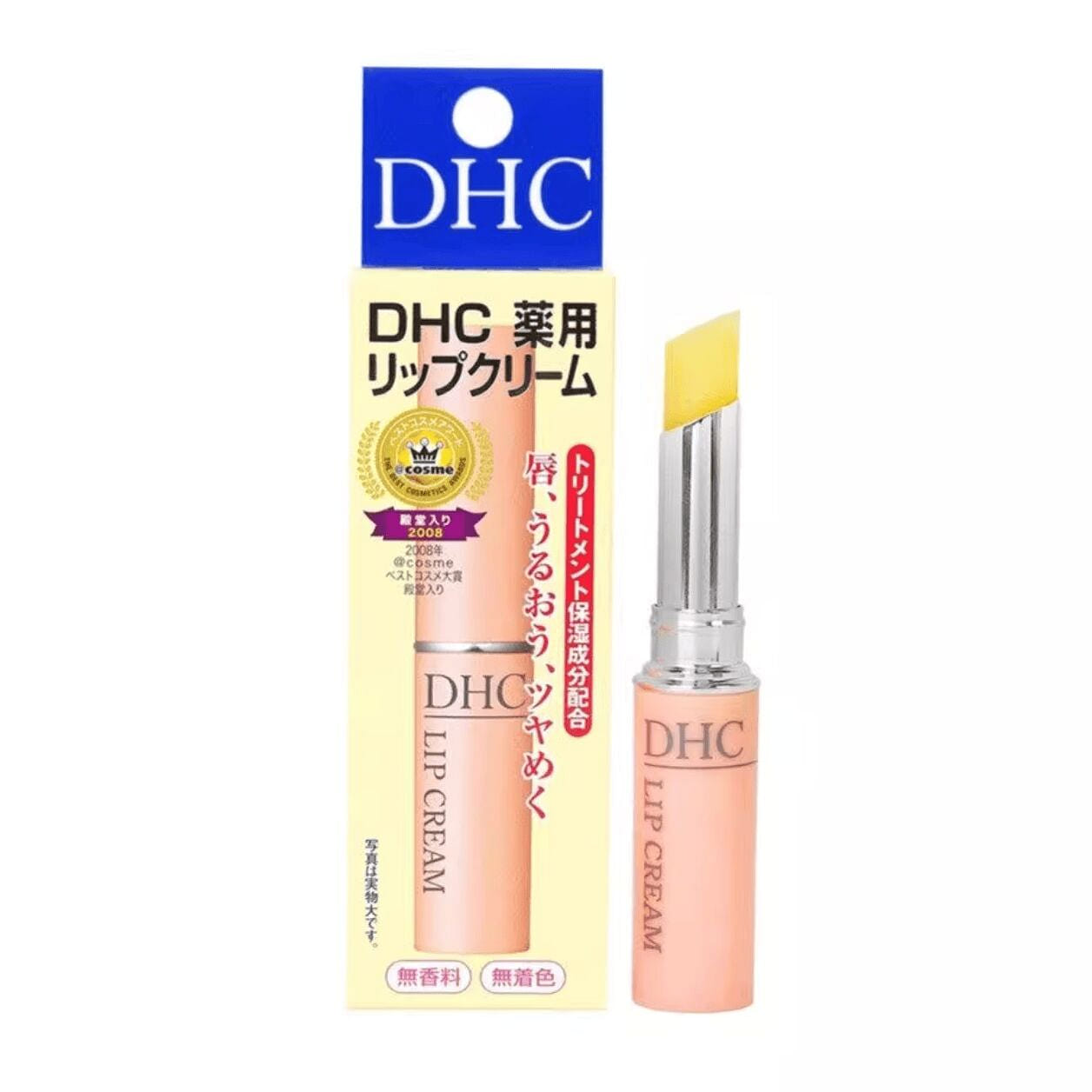 DHC Olive Virgin Oil Lip Cream 1.5g 1 bottle
