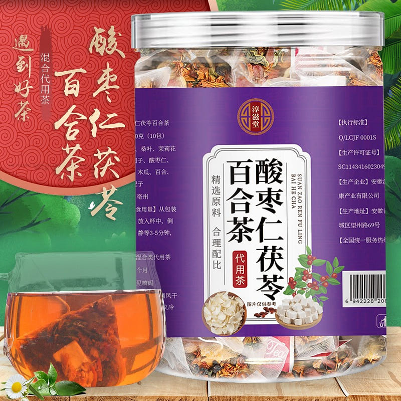 Chunzitang Spine Date Seed, Poria & Lily Tea 1 can