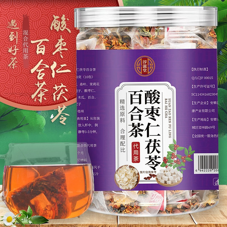 Chunzitang Spine Date Seed, Poria & Lily Tea 1 can