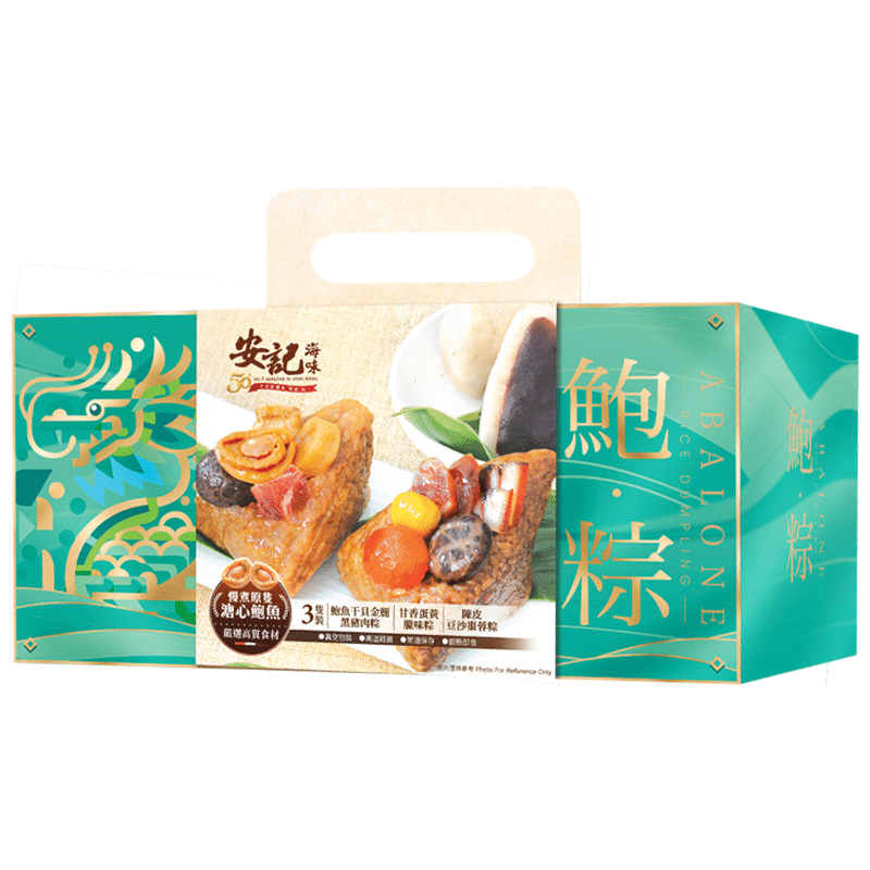 ON KEE Abalone Rice Dumpling Set 3'S 600 g