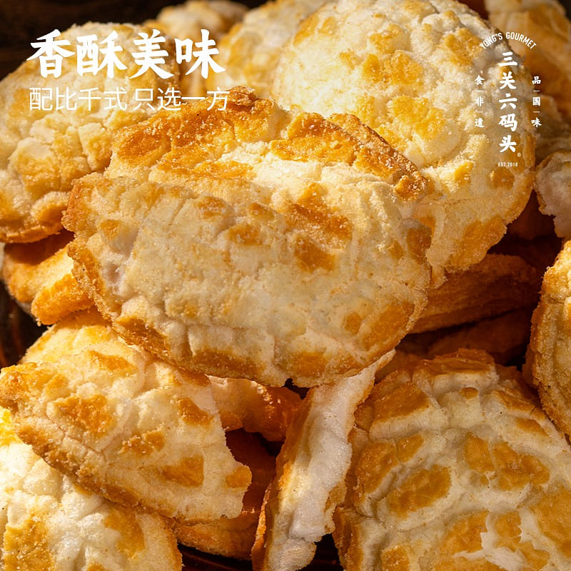 Three passes six docks tiger skin rice cake crisp 100 g
