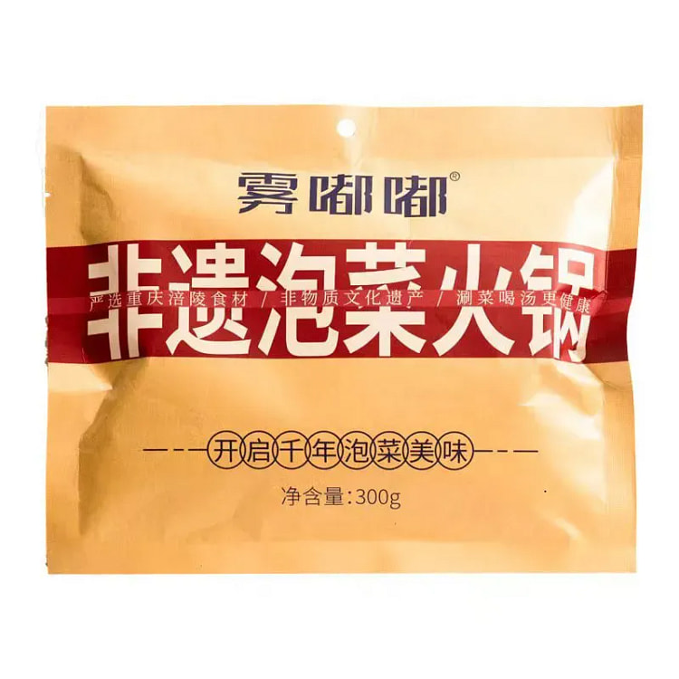 Kimchi hot pot base, sour and spicy, appetizing