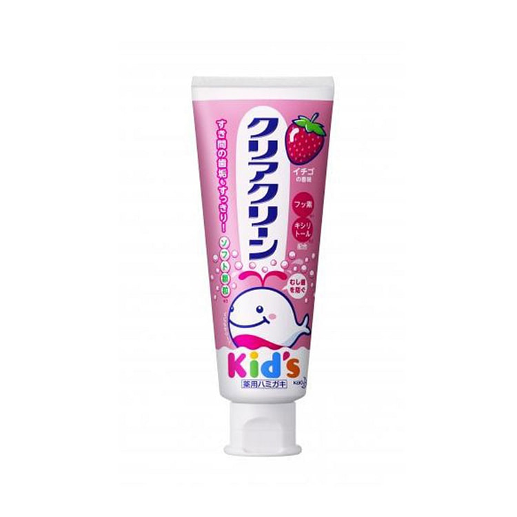 日本 花王 儿童牙膏木糖醇含氟低泡婴幼儿宝宝防蛀