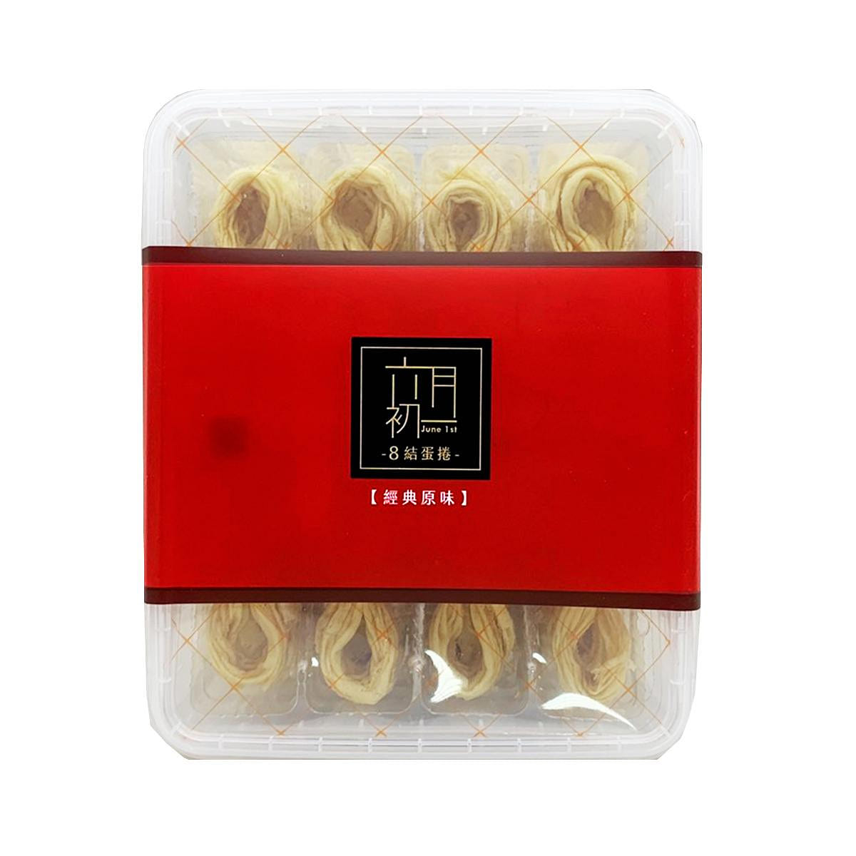 JUNE 1ST Egg Roll (Original) 320 グラム