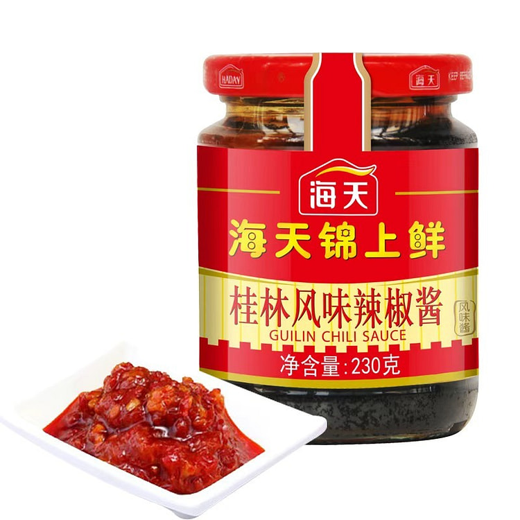 海天锦上鲜桂林风味辣椒酱香辣酱 230 克
