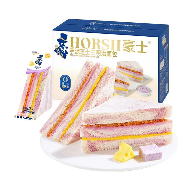芋泥芝士三明治460g*1箱