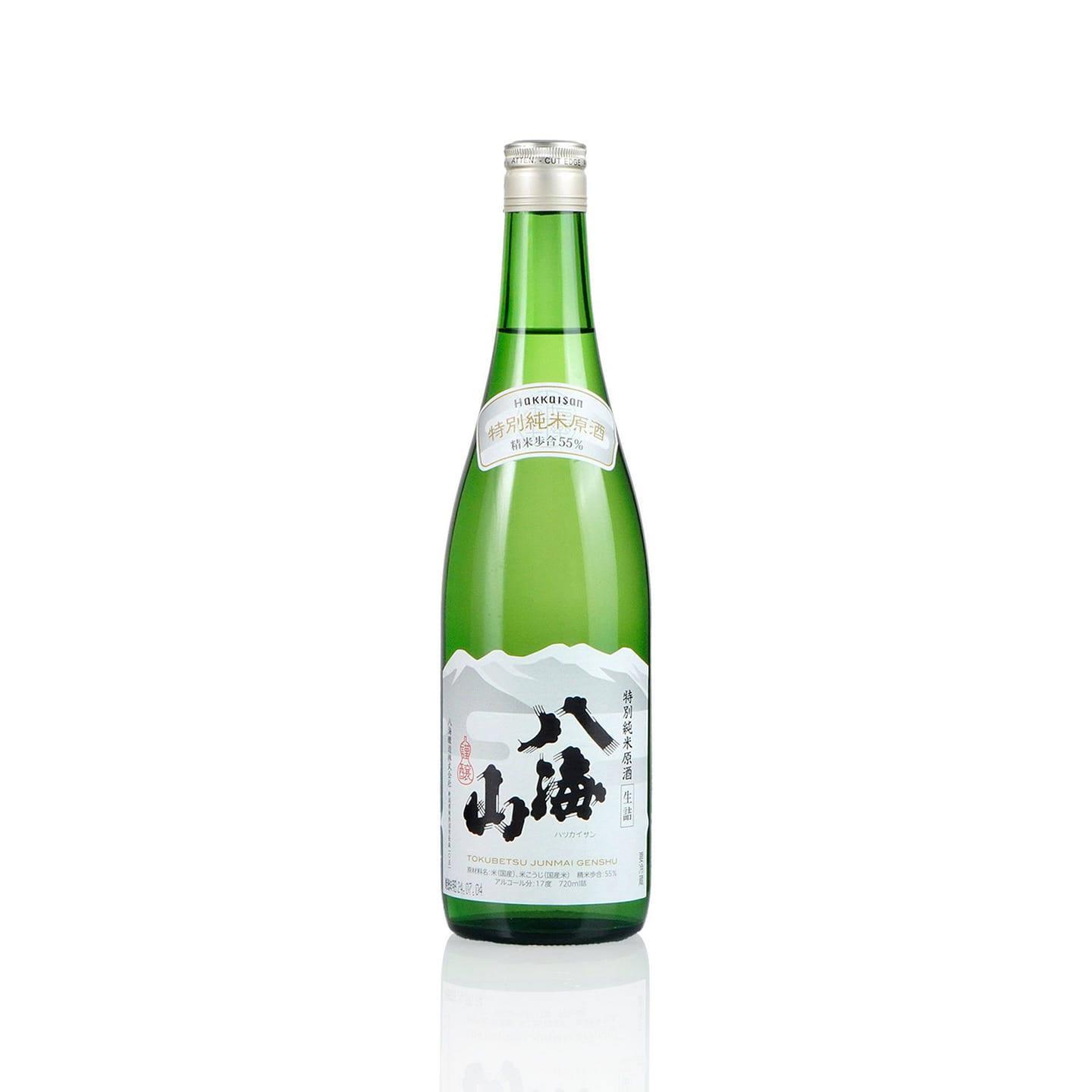 Hakkaisan Tokubetsu Junmai Genshu 720 ml