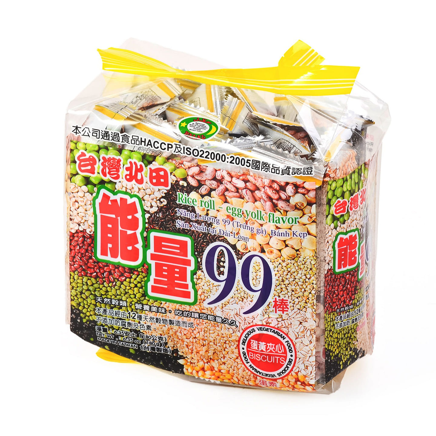 ( 4 PACK ) Pei Tien Enegry rice cake roll with Egg Yolk Flavor 6.35oz 25.4 oz