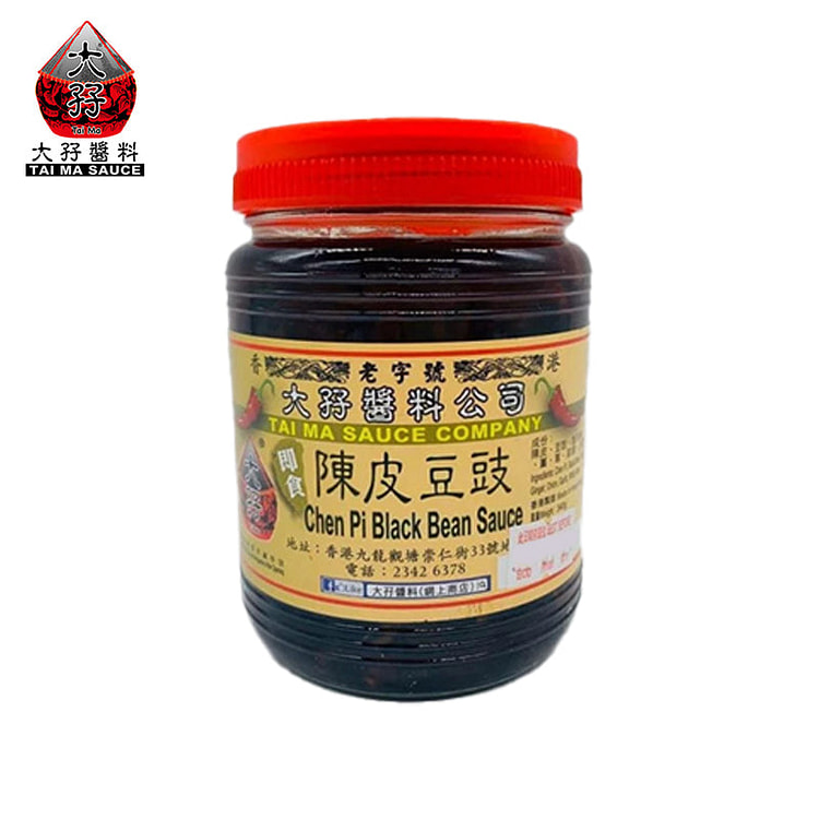 大孖醬料 陳皮豆鼓 230g 1 份