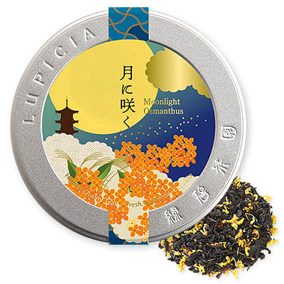 LUPICIA Mid Autumn Osmanthus Black Tea Can 40g 1 each