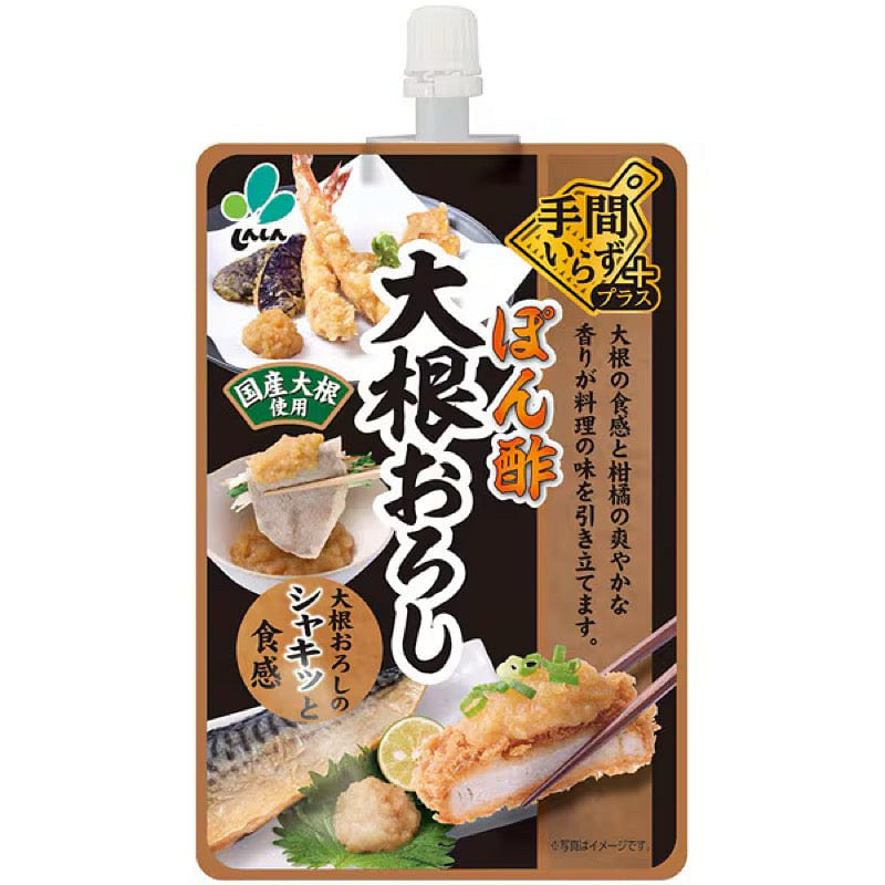 Shin-Shin Ponzu Seasoned Grated Daikon 100g 1 each