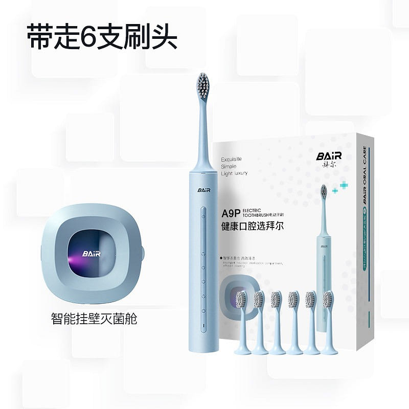 Soft Blue Electric Toothbrush 1 each